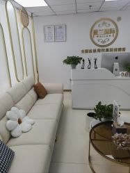 -薇兰专业脱毛连锁机构