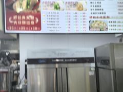 -禧旺鲜饺现包饺子(太阳城店)