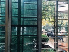 -安徽大学(磬苑校区)