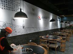 大堂-大自然醉鹅·铁锅火焰鹅(上海联洋店)