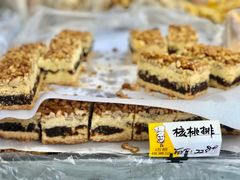 -爱德顺糕点食屋(利民道店)