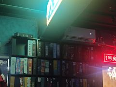 -剧狐剧本杀(徐汇1号店)