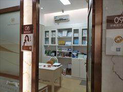 -佛山中大口腔医院·市二级口腔专科医院