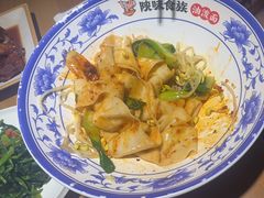-秦门西安小馆(顺义店)