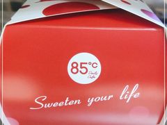 -85度C(南京珠江华海店)