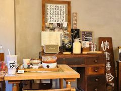 -时光花园(白鹭洲店)