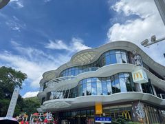 -点都德(广州白云山景区南门店)