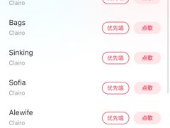 -金青果甄选KTV(劳动公园店)