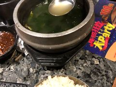 -汉拿山(包河万达店)
