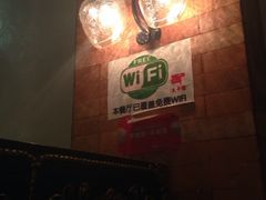 iphone_upload_pic-太平馆西餐厅(北京路店)