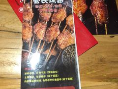 -管氏翅吧(马家堡店)