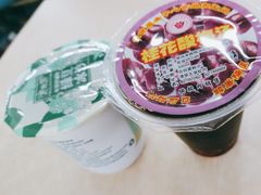 -清华大学-清芬园