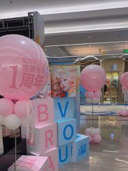 -深圳米兰柏羽医疗美容医院