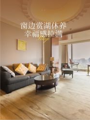 -耐味林月子会所(黄兴公园店)