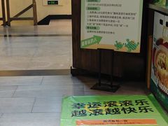 -醉南拳客家菜·河田鸡(东街口航空大厦店)
