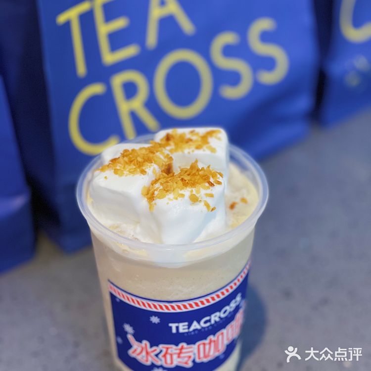 太神奇了叭❗️童年回忆的光明冰砖配咖啡奶茶🥳