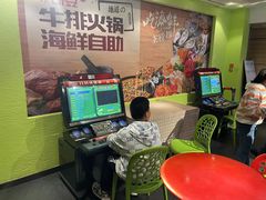 -悦橙烤肉海鲜自助(中央大街店)