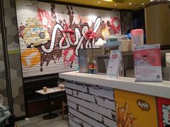-艾薯夫妇Aysh(红山店)