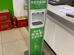 -老乡鸡(庐江方圆荟世纪中心店)