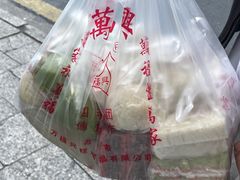 -万福兴(东中市店)