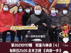 -满族八旗正宗牛肉面