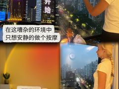 -沐森 •疗愈头疗馆(打浦桥店)