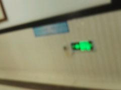 -广东省第二中医院(总院)