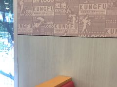 -真功夫(大德路店)