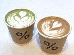 -% Arabica阿拉比卡咖啡(武康路店)