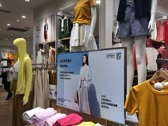 -优衣库(广州恒宝广场店)