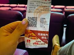 -春天国际影城(中庚漫游城杜比全景声店)