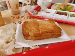 咖椰黄油烤吐司-亚坤 Ya Kun Kaya Toast(万象城店)
