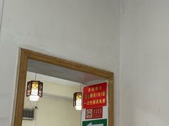 -神仙钵湘香土菜馆(光华路店)