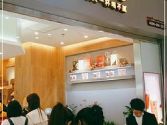 门面-古茗(东鼓道店)