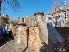 -北化机爱工场文化科技融合产业园