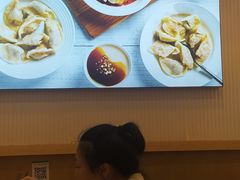 -状元水饺(成都SM广场店)