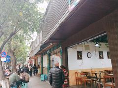 -朱儿面庄(洋河三路店)