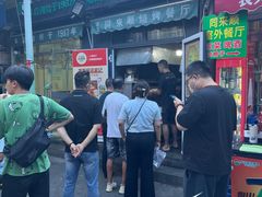 -同来顺烧烤餐厅(哈尔滨道店)