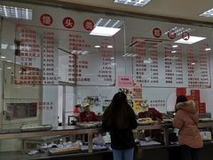 -常州糕团店(北大街新世纪商城店)