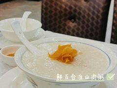 -老廣新意-全天茶点(宝能店)