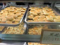 -矮子馅饼(大成路店)