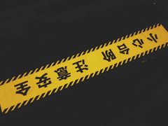 -钱江新城灯光秀