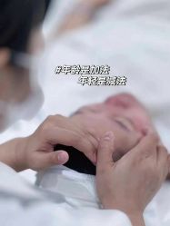 -名发世家烫染