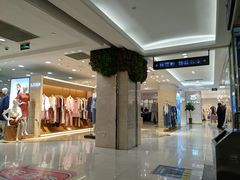 -王府井百货(总府店)