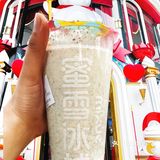 蜜雪冰城 隐藏喝法