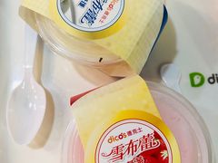 -德克士(广州南站店)