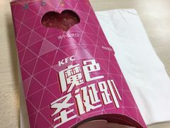 -肯德基(花园店)