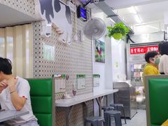 -义顺牛奶公司(板樟堂店)