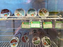 -锅圈食汇火锅烧烤食材超市(回龙观店)