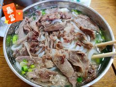 -攀枝花·任德琼·盐边羊肉米线